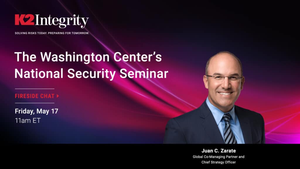 K2 National Security Seminar