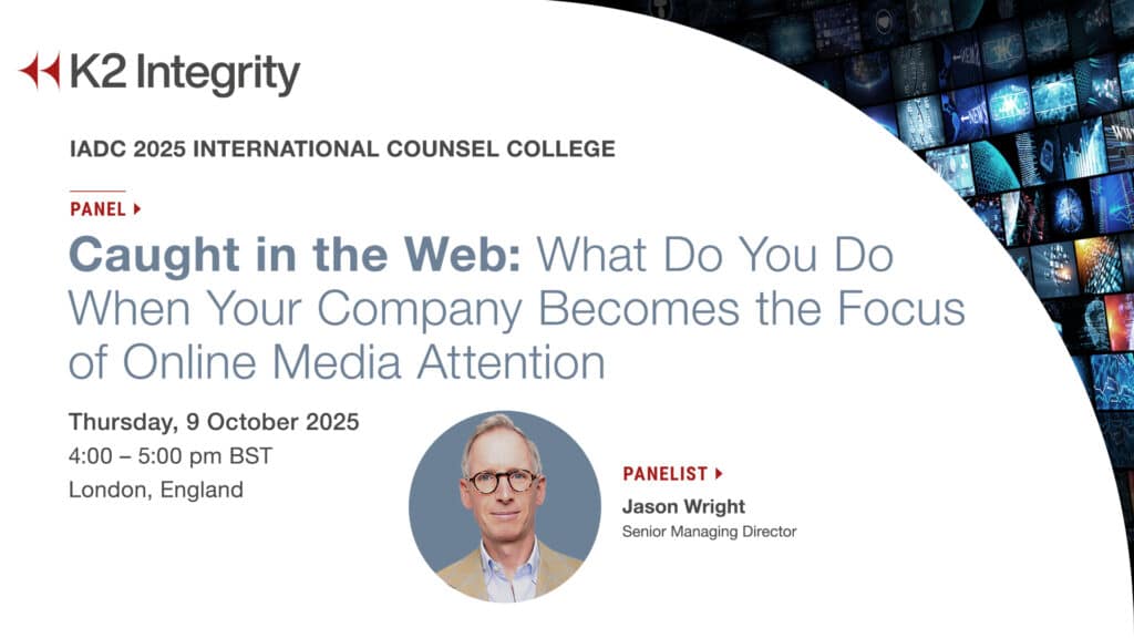 K2 Integrity IADC 2025 International Counsel College