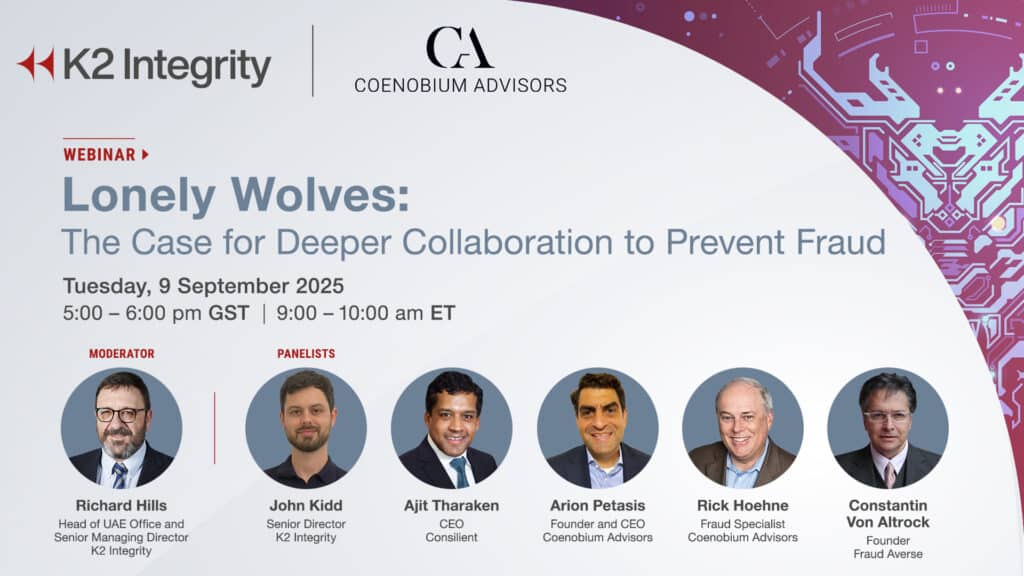 Lonely Wolves: The Case for Deeper Collaboration to Prevent Fraud