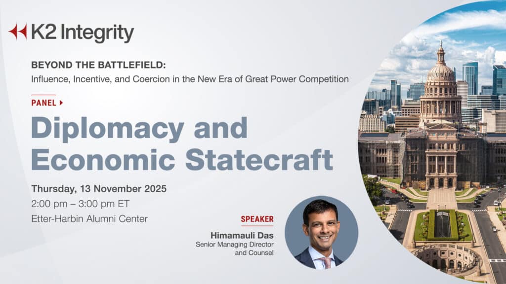 K2 Integrity 2025 Texas National Security Forum