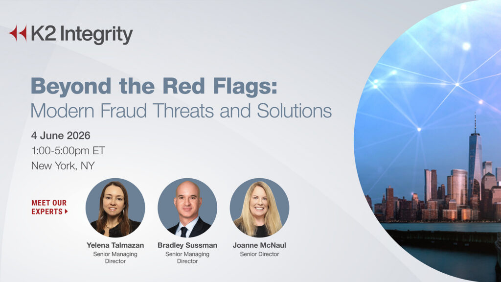 Event title with image of 3 experts and New York City background