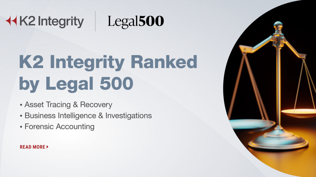 Legal 500