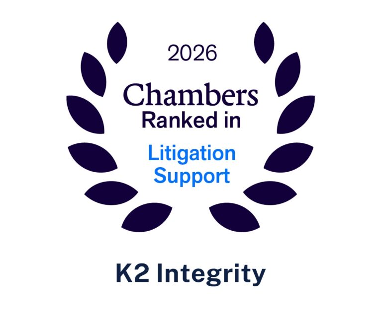 Firm logo