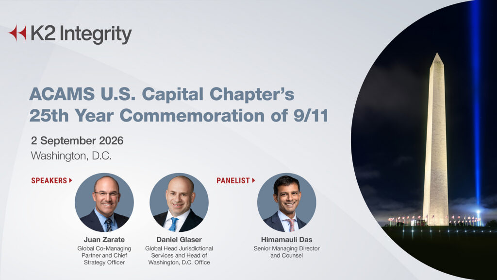 K2 Integrity Attending ACAMS U.S. Capital 9/11 Event